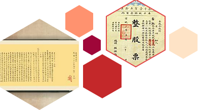 香港免费公开资料大全