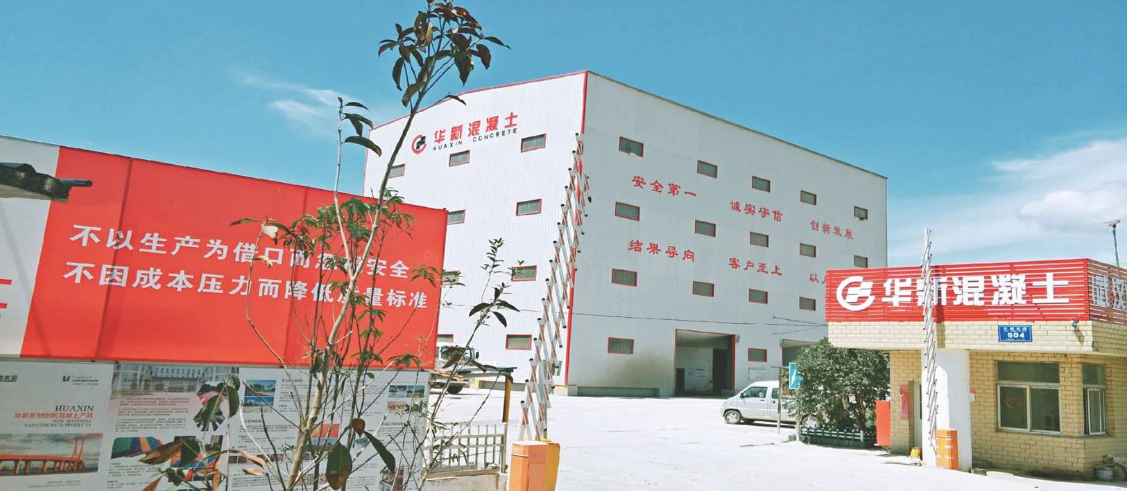 香港免费公开资料大全