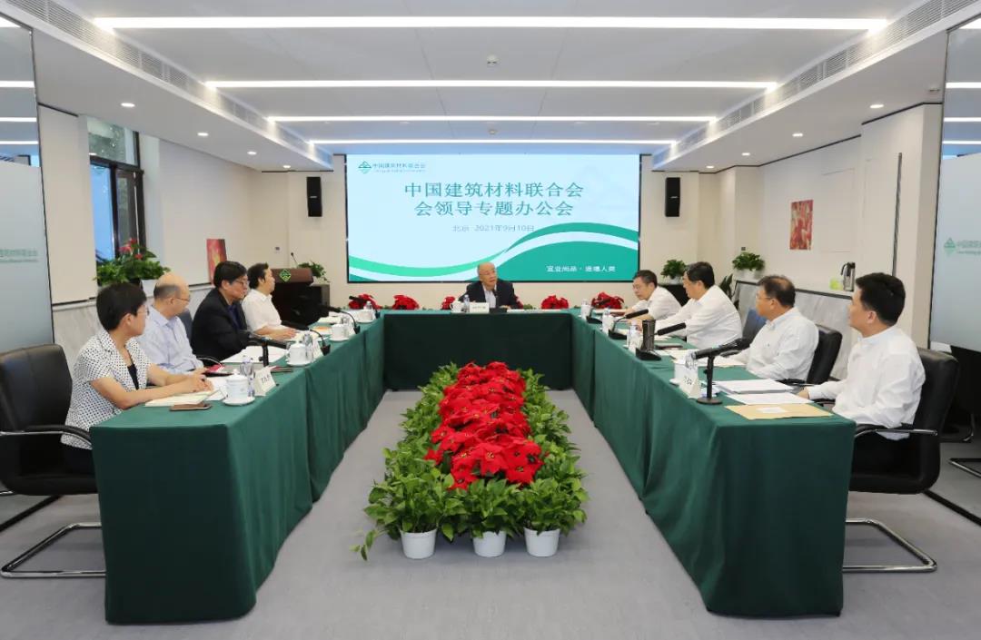 香港免费公开资料大全