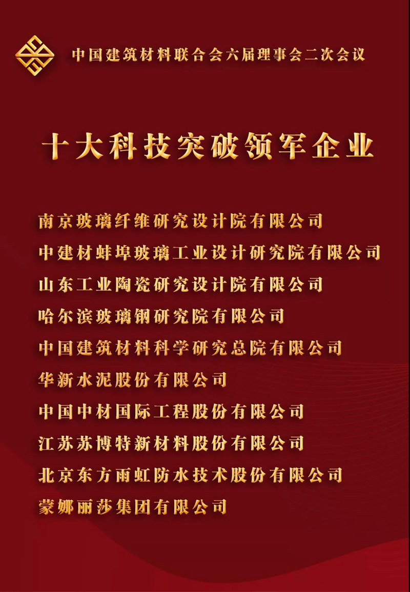 香港免费公开资料大全