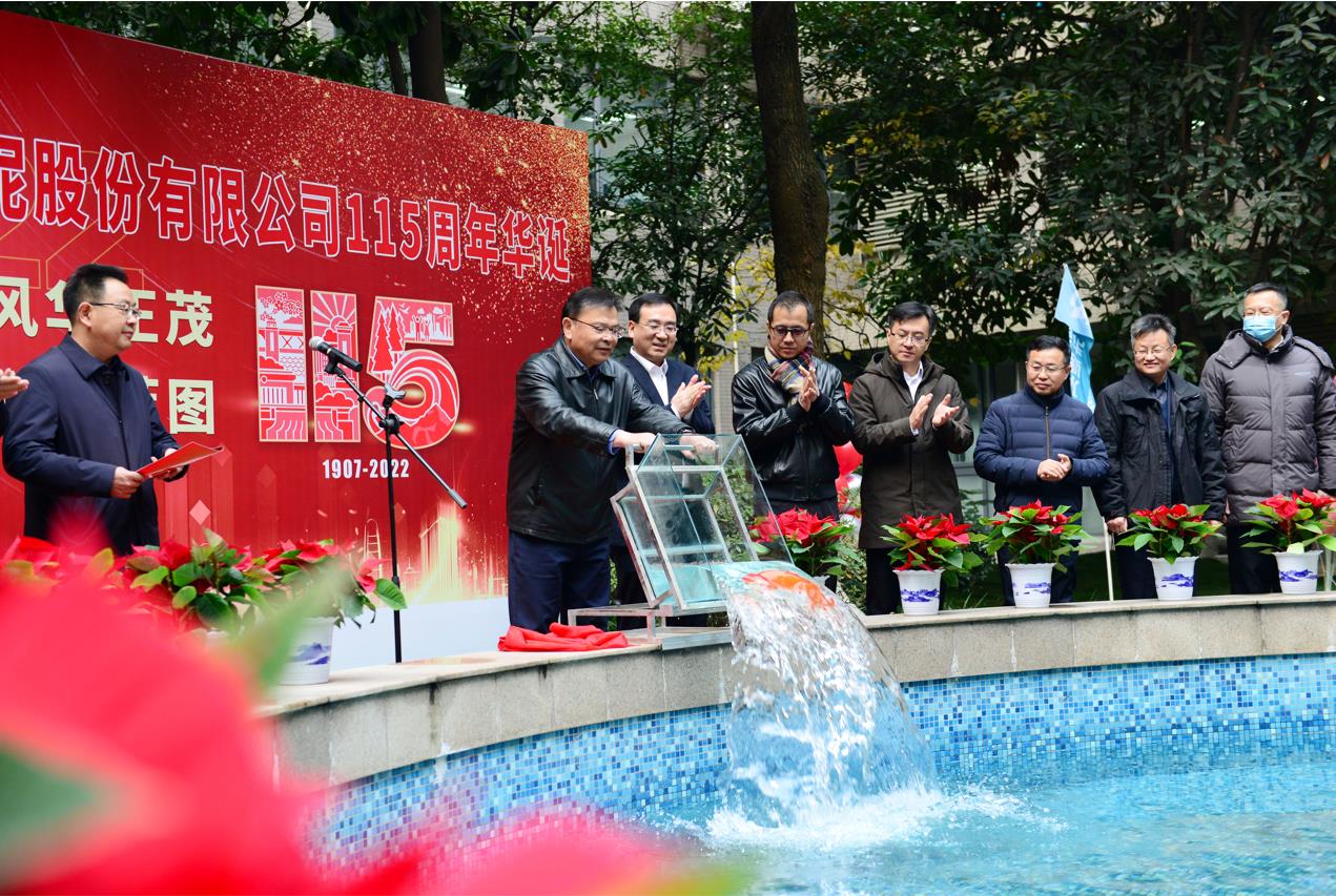 香港免费公开资料大全