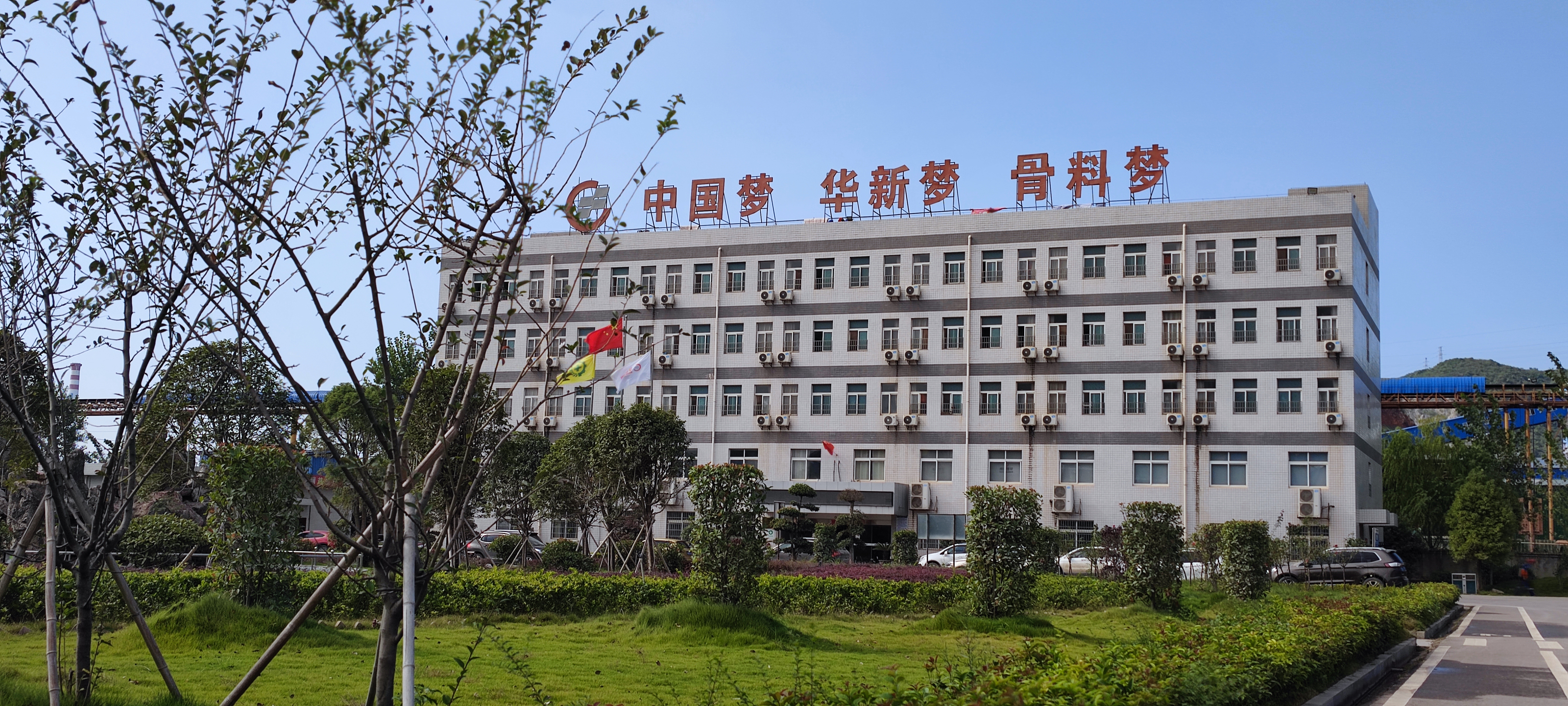 香港免费公开资料大全
