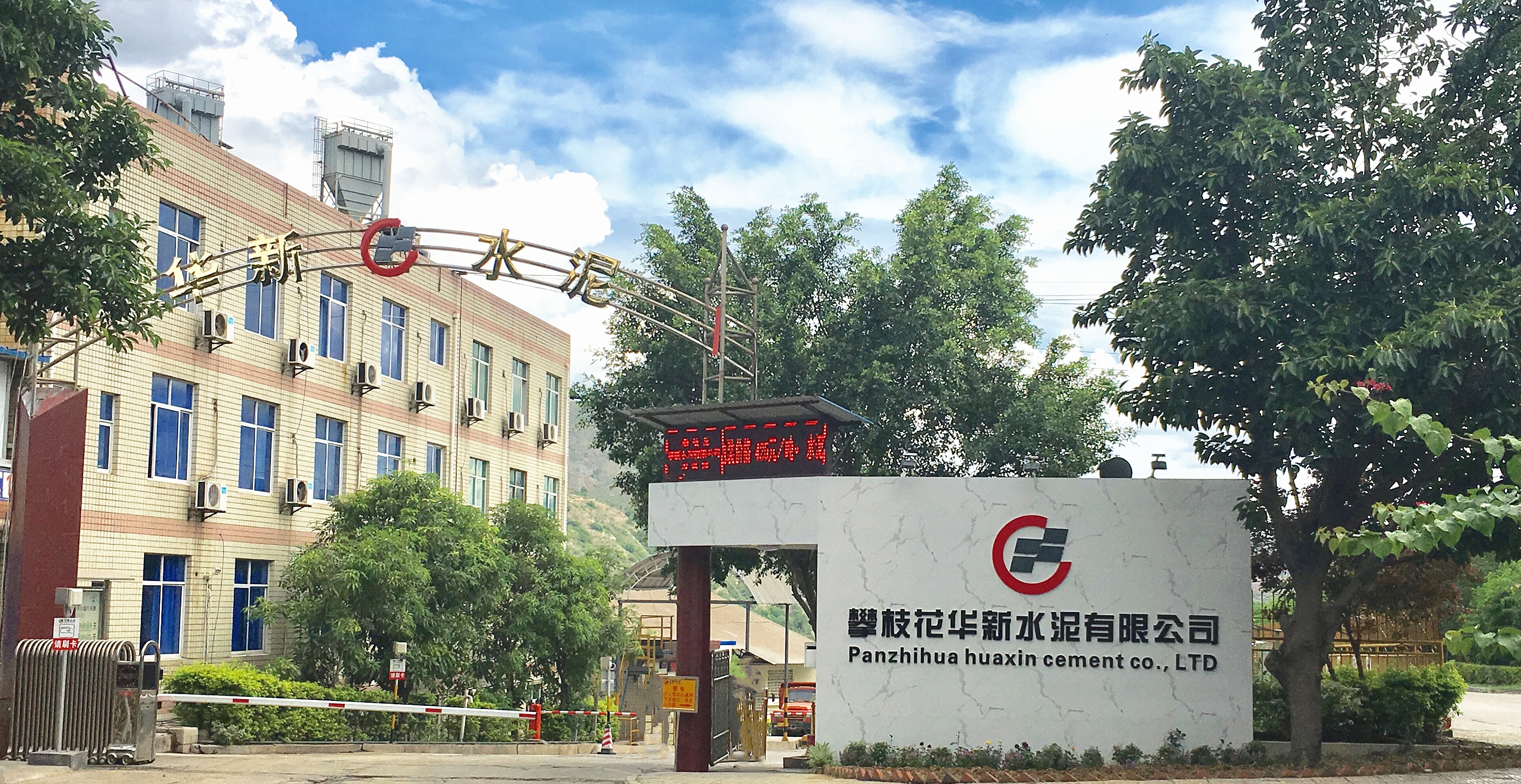 香港免费公开资料大全