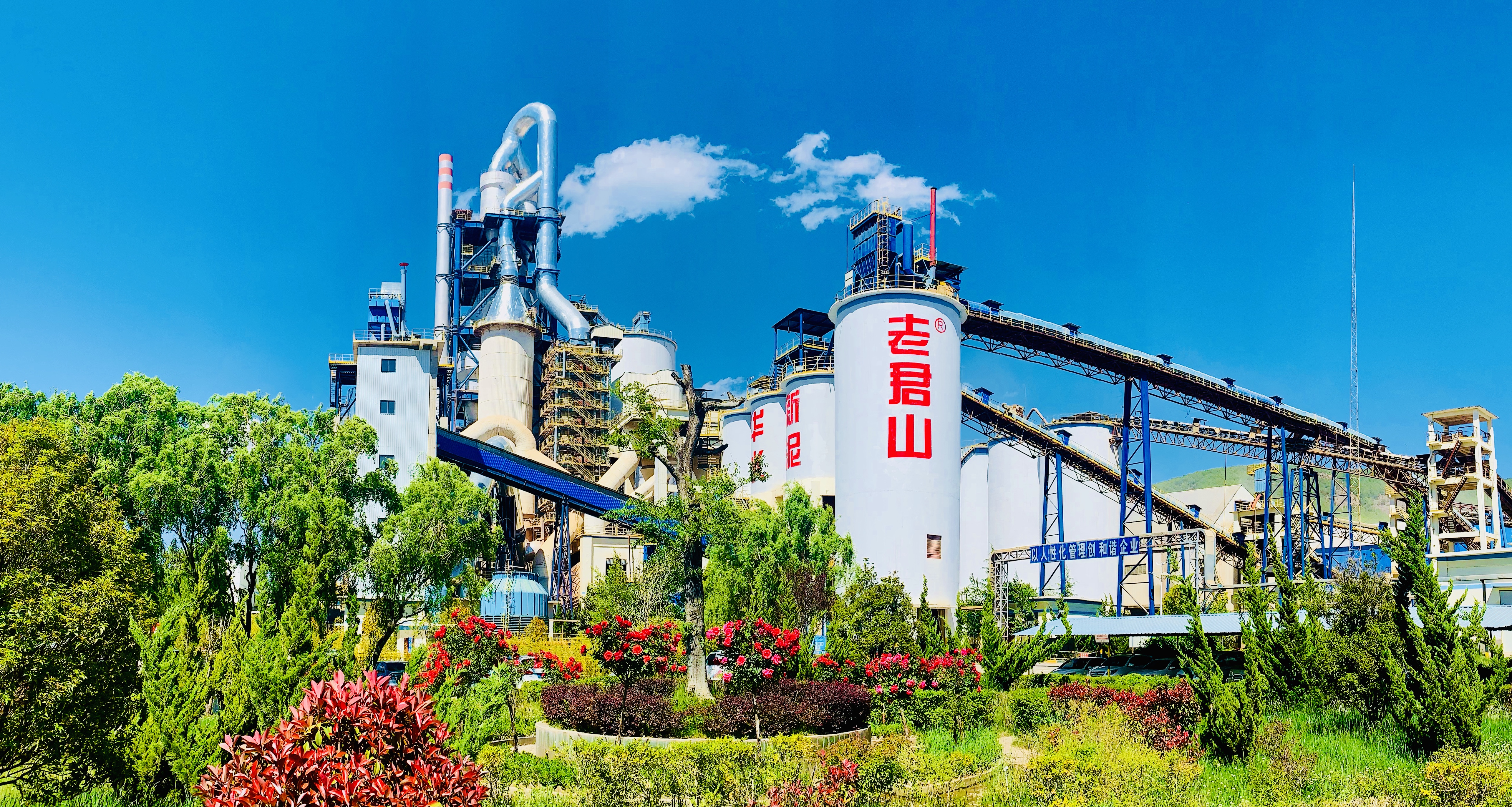 香港免费公开资料大全