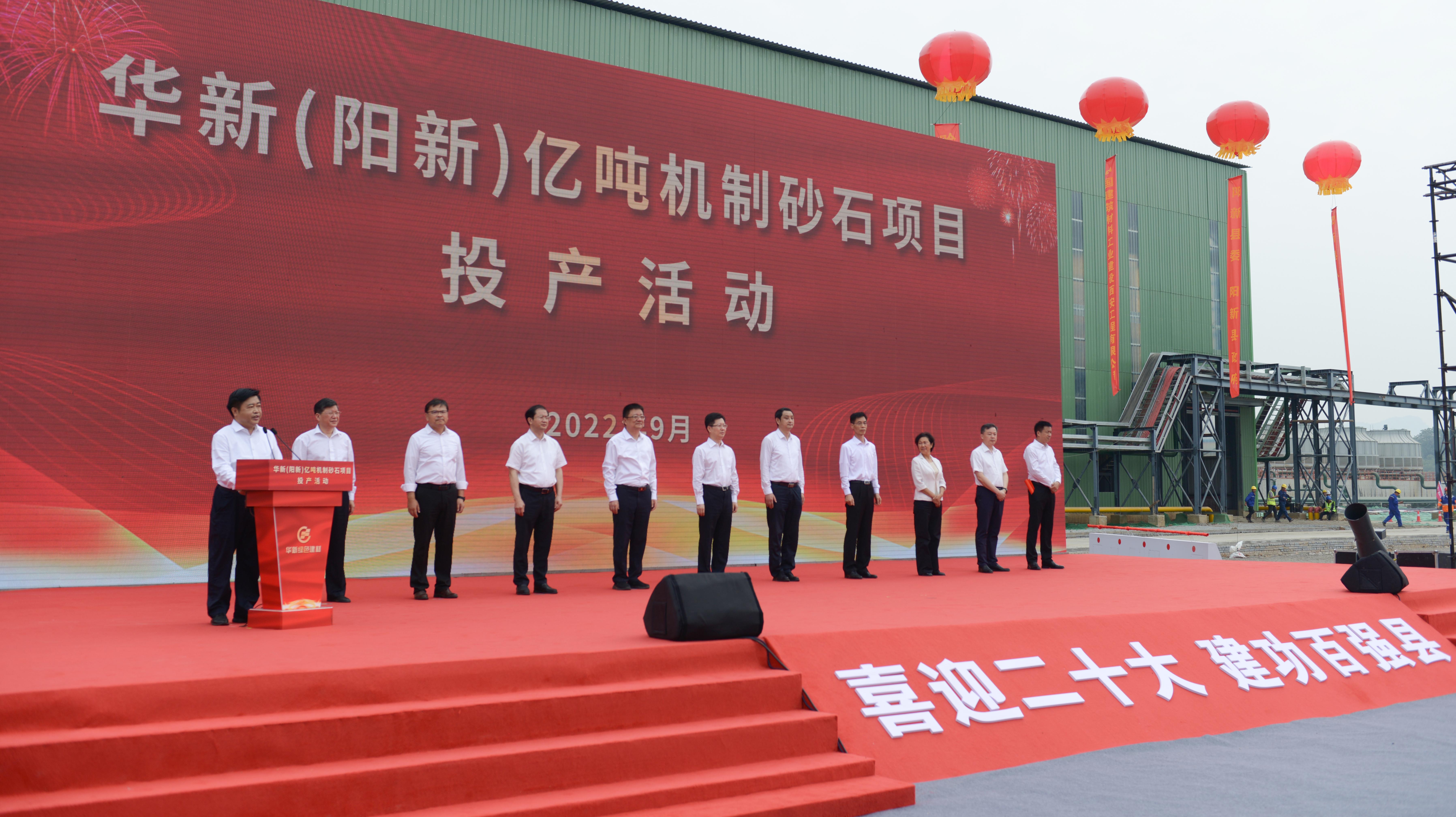 香港免费公开资料大全