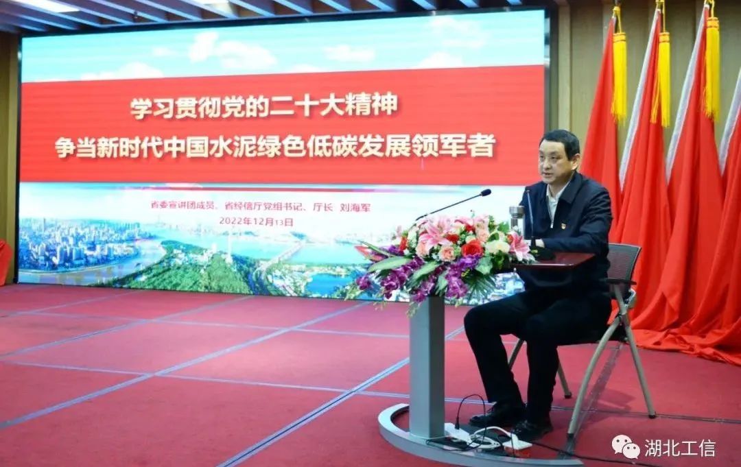 香港免费公开资料大全