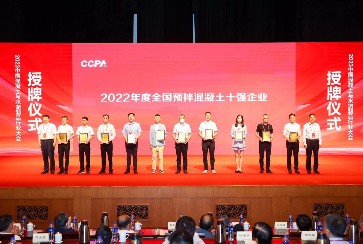 香港免费公开资料大全