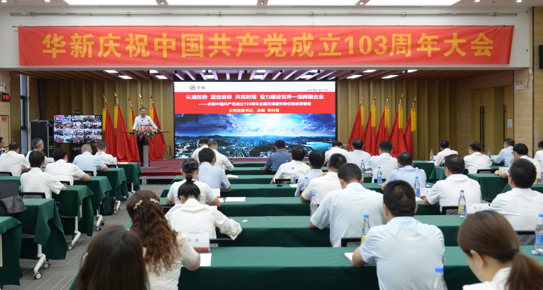 香港免费公开资料大全