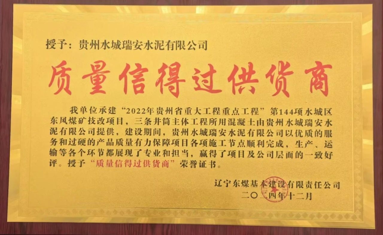 香港免费公开资料大全
