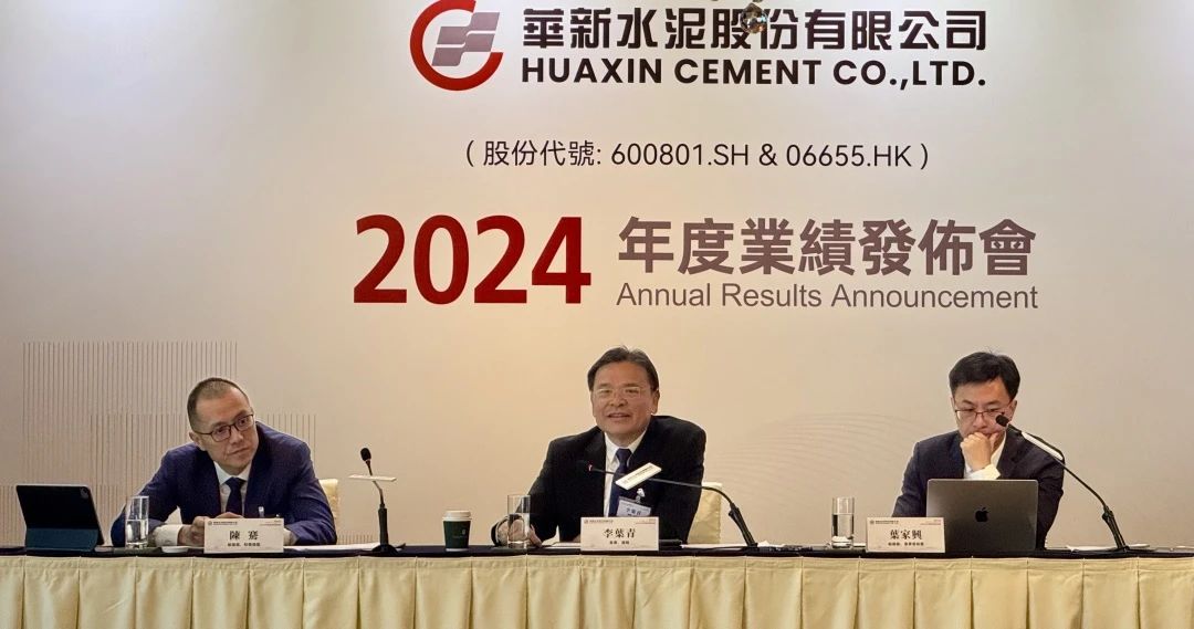 香港免费公开资料大全