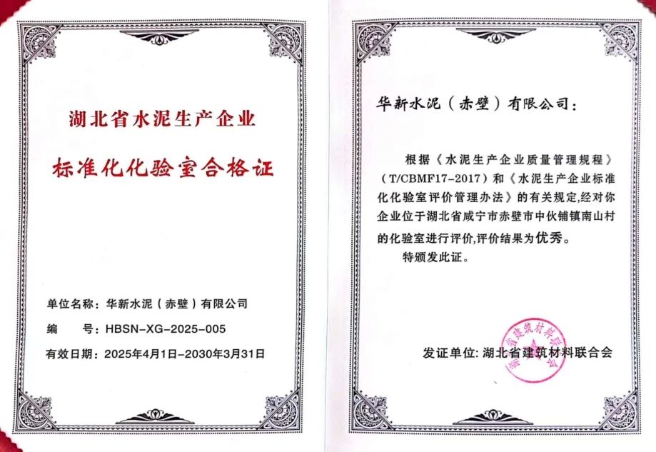 香港免费公开资料大全