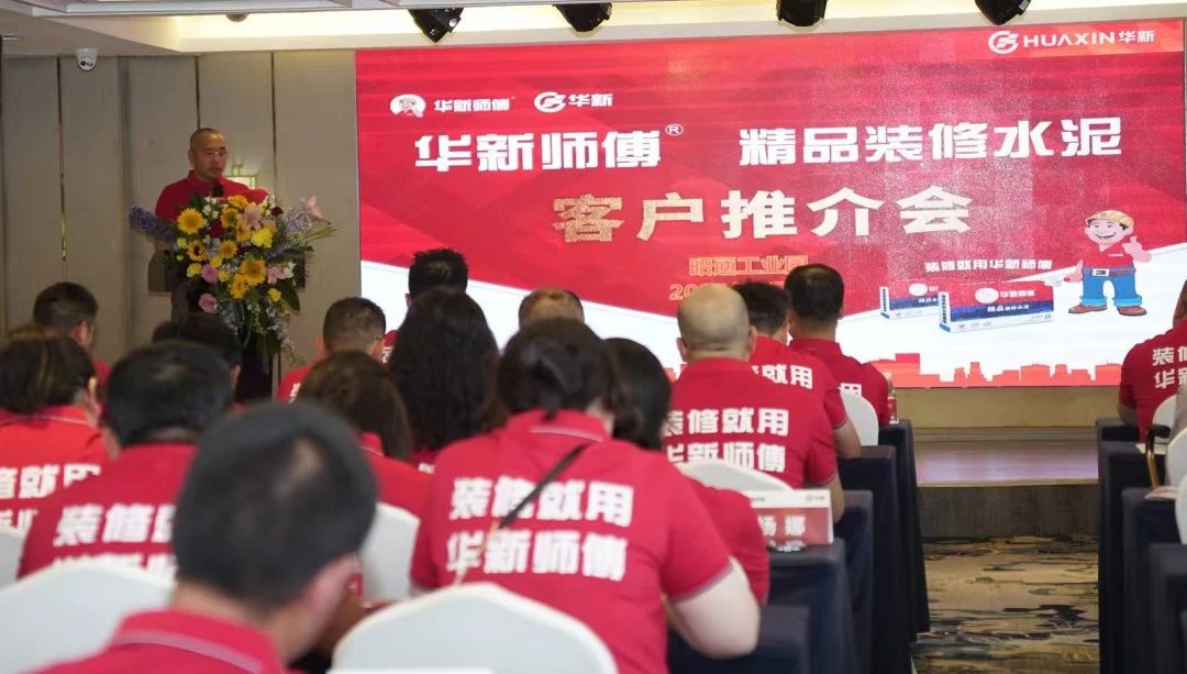 香港免费公开资料大全