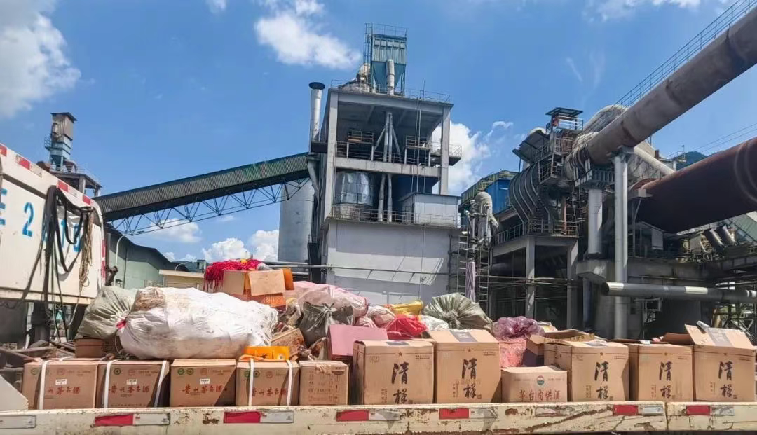 香港免费公开资料大全