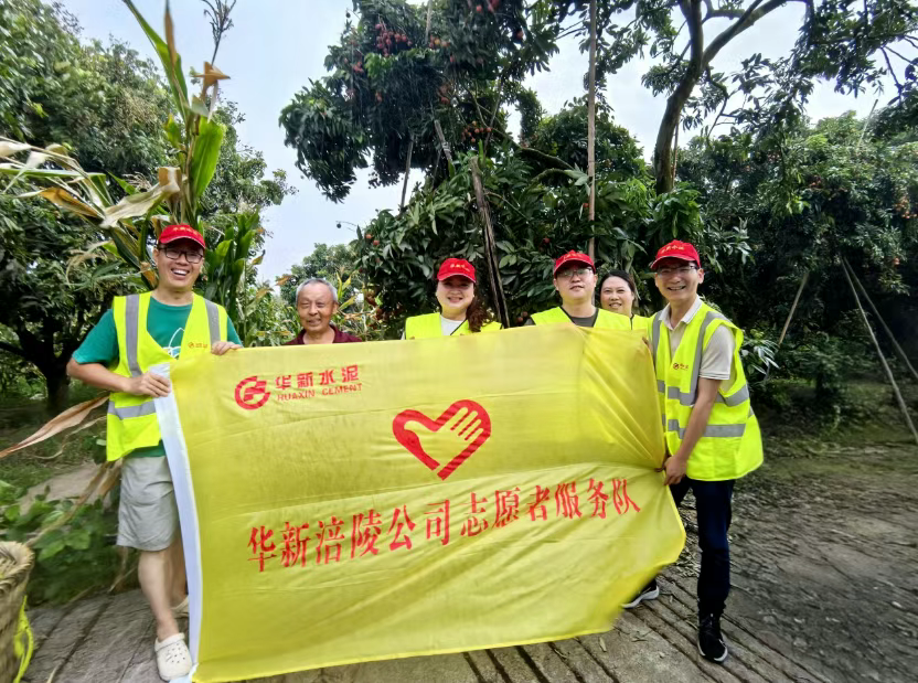 香港免费公开资料大全