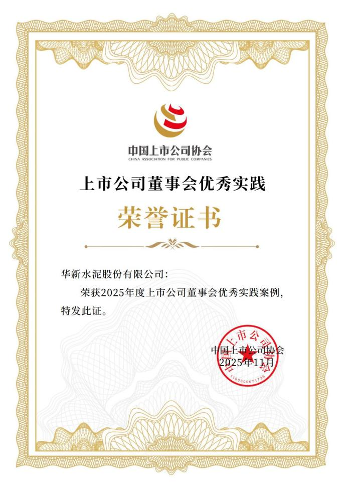 香港免费公开资料大全