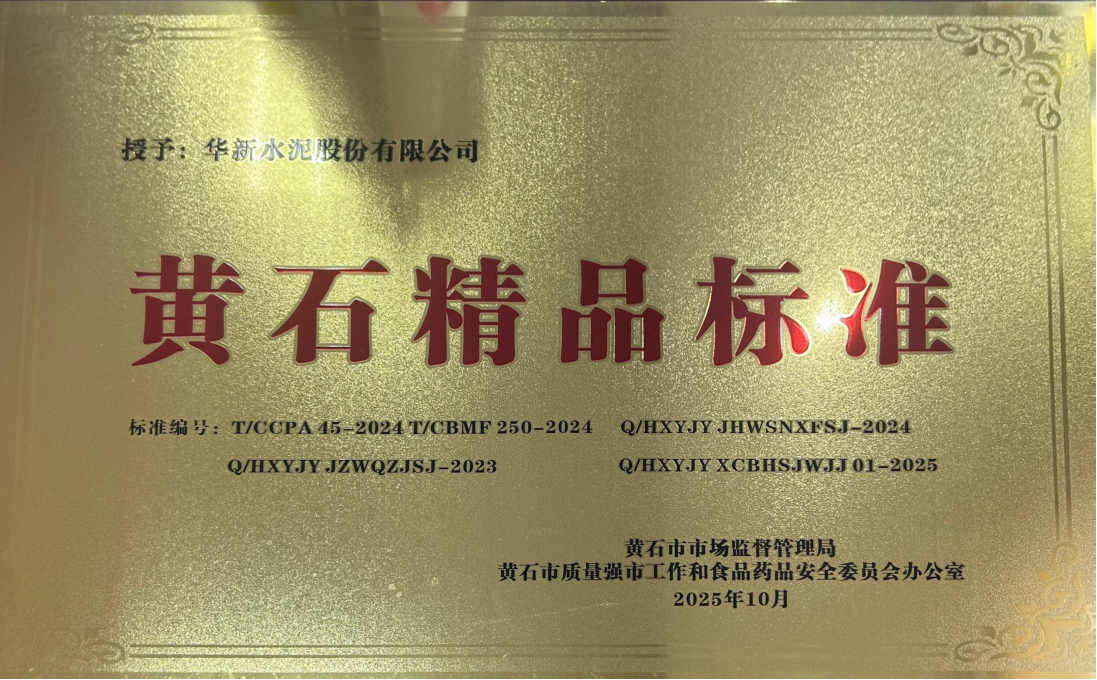 香港免费公开资料大全