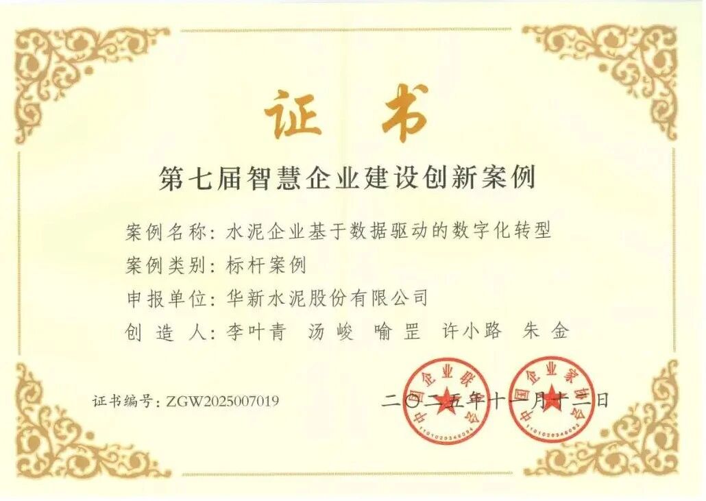 香港免费公开资料大全