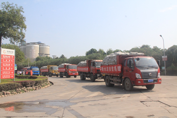 香港免费公开资料大全