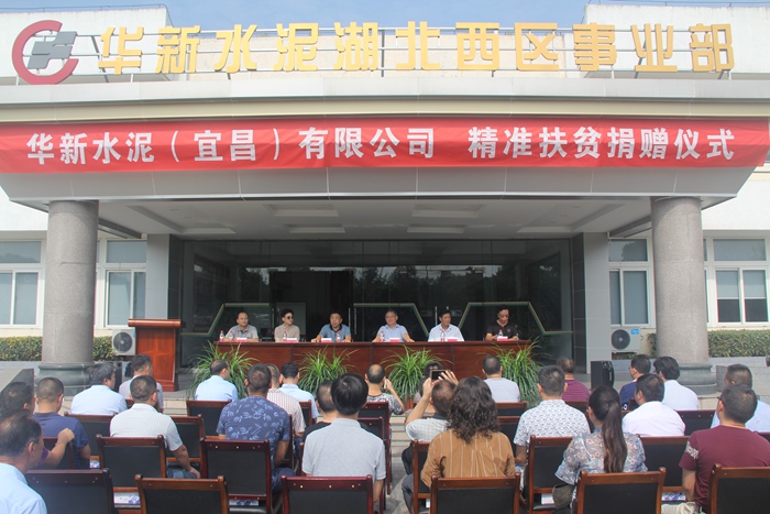 香港免费公开资料大全