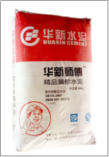 香港免费公开资料大全