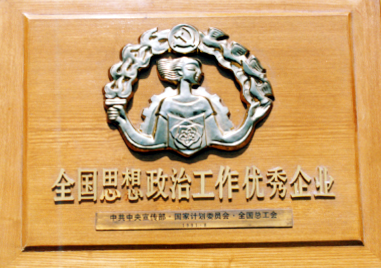 香港免费公开资料大全