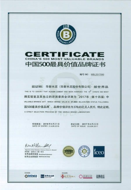 香港免费公开资料大全