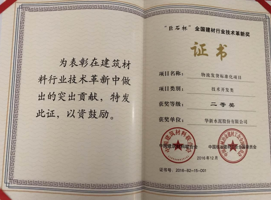 香港免费公开资料大全