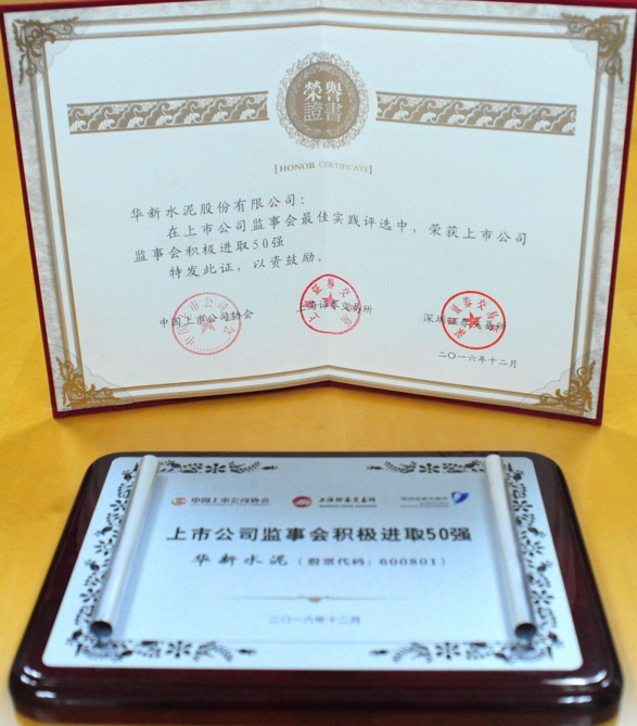 香港免费公开资料大全