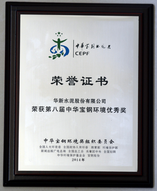 香港免费公开资料大全