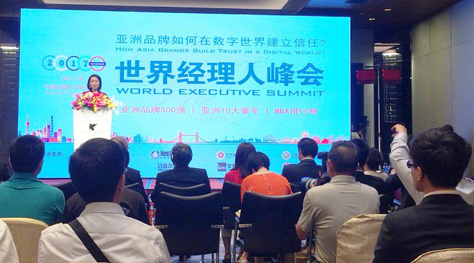 香港免费公开资料大全