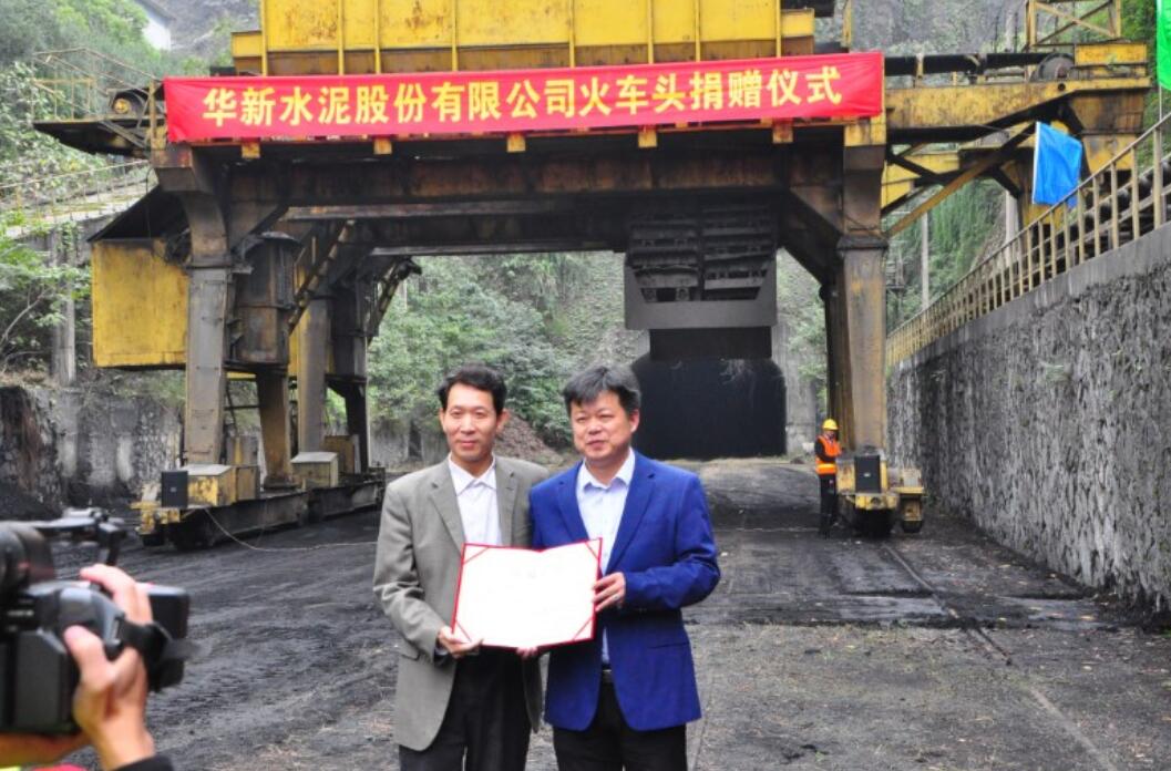 香港免费公开资料大全