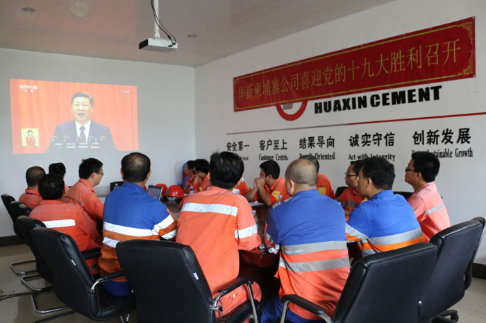 香港免费公开资料大全