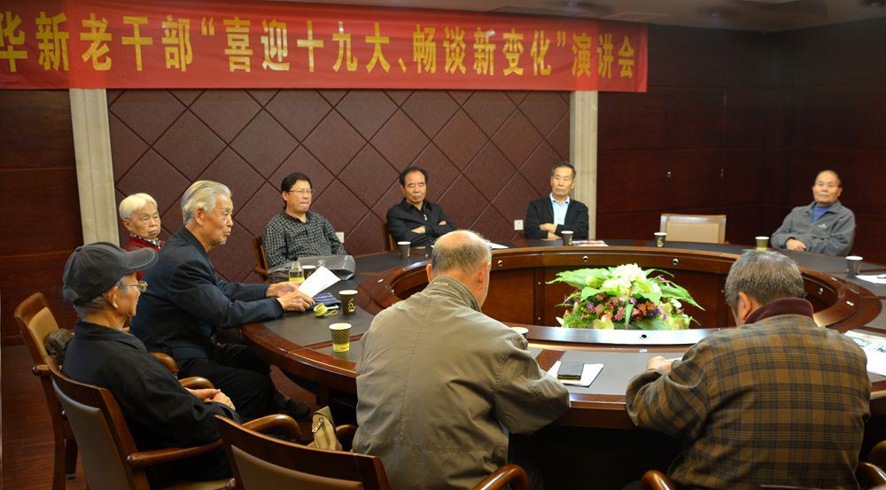 香港免费公开资料大全