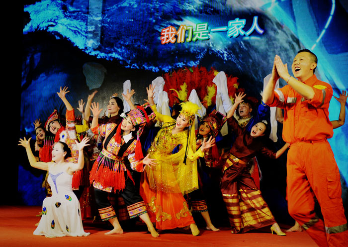 香港免费公开资料大全