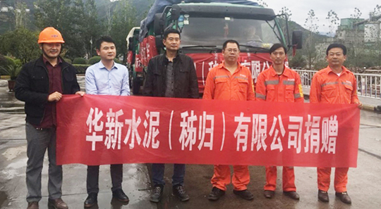 香港免费公开资料大全