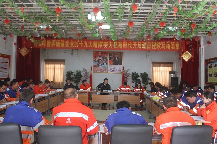 香港免费公开资料大全