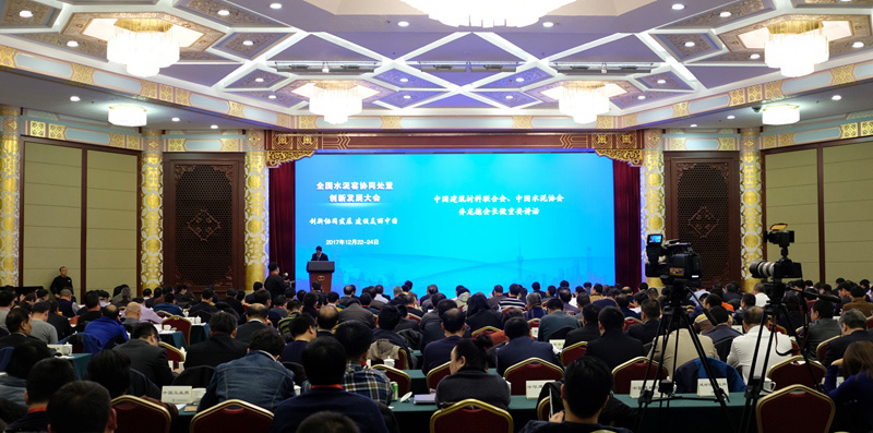 香港免费公开资料大全