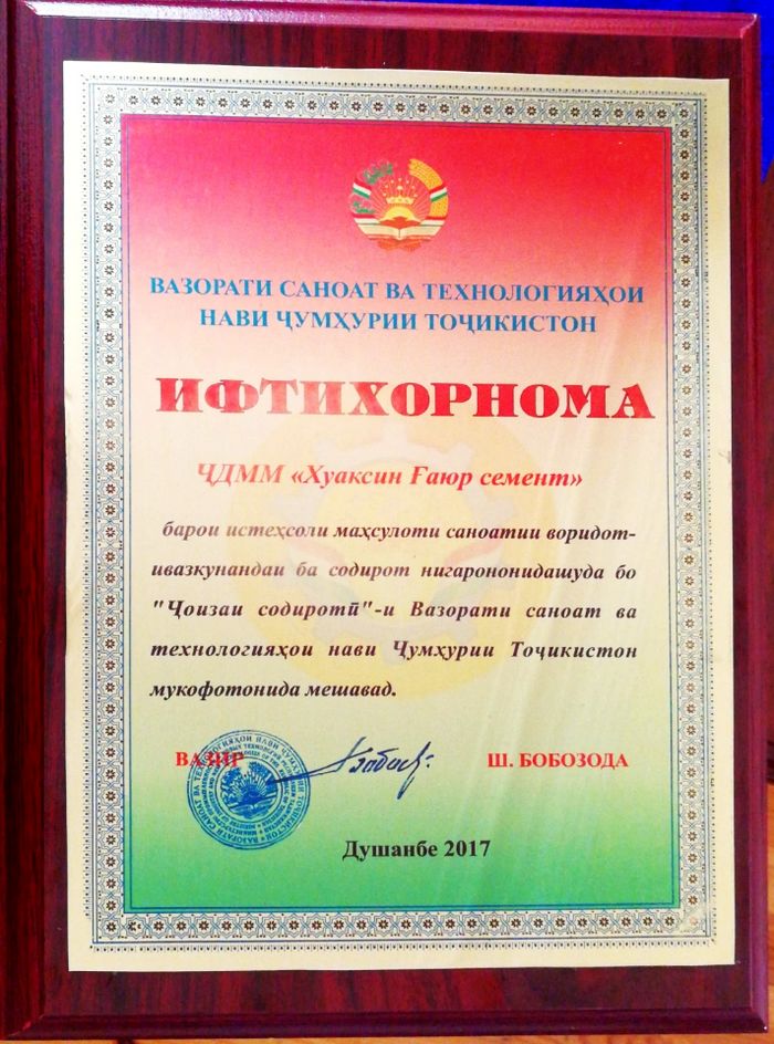 香港免费公开资料大全