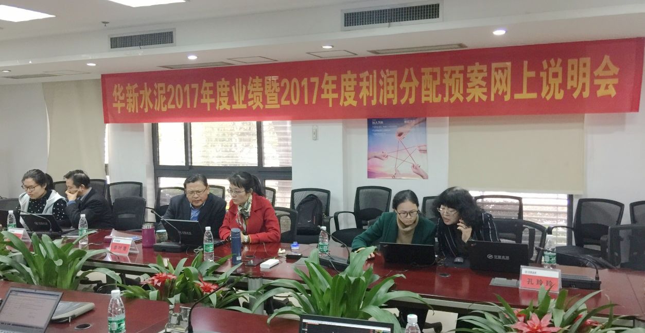 香港免费公开资料大全