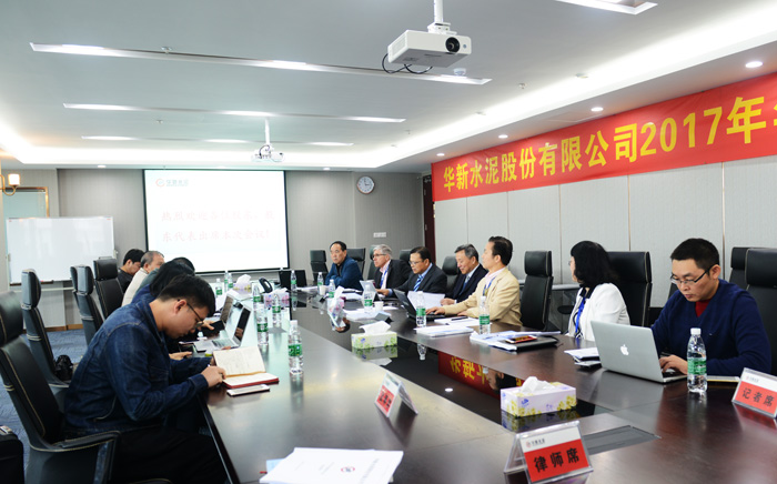 香港免费公开资料大全