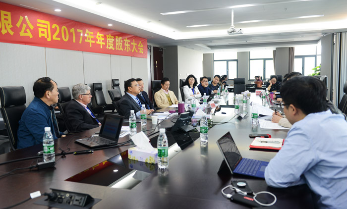 香港免费公开资料大全