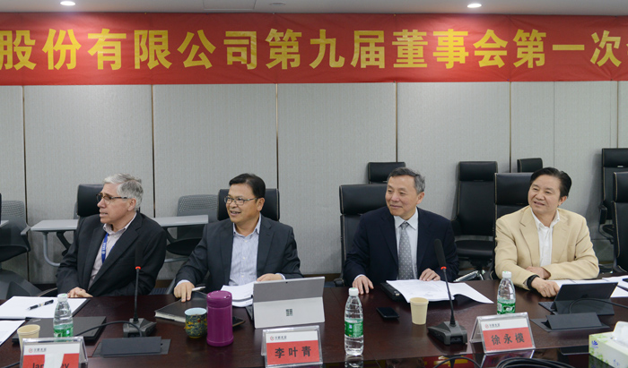 香港免费公开资料大全