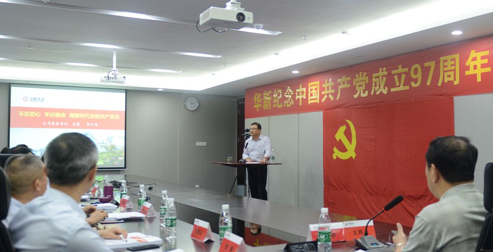 香港免费公开资料大全