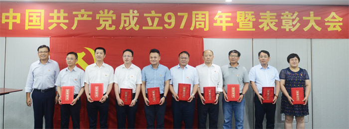 香港免费公开资料大全