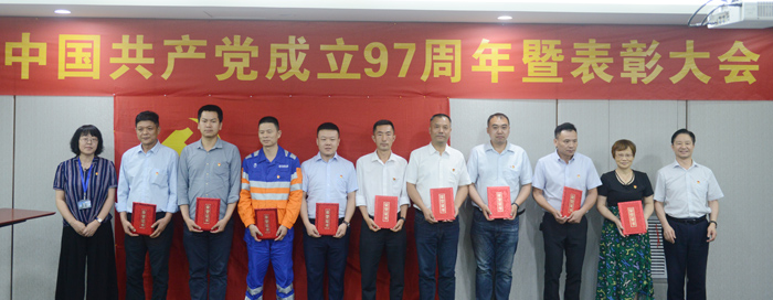 香港免费公开资料大全