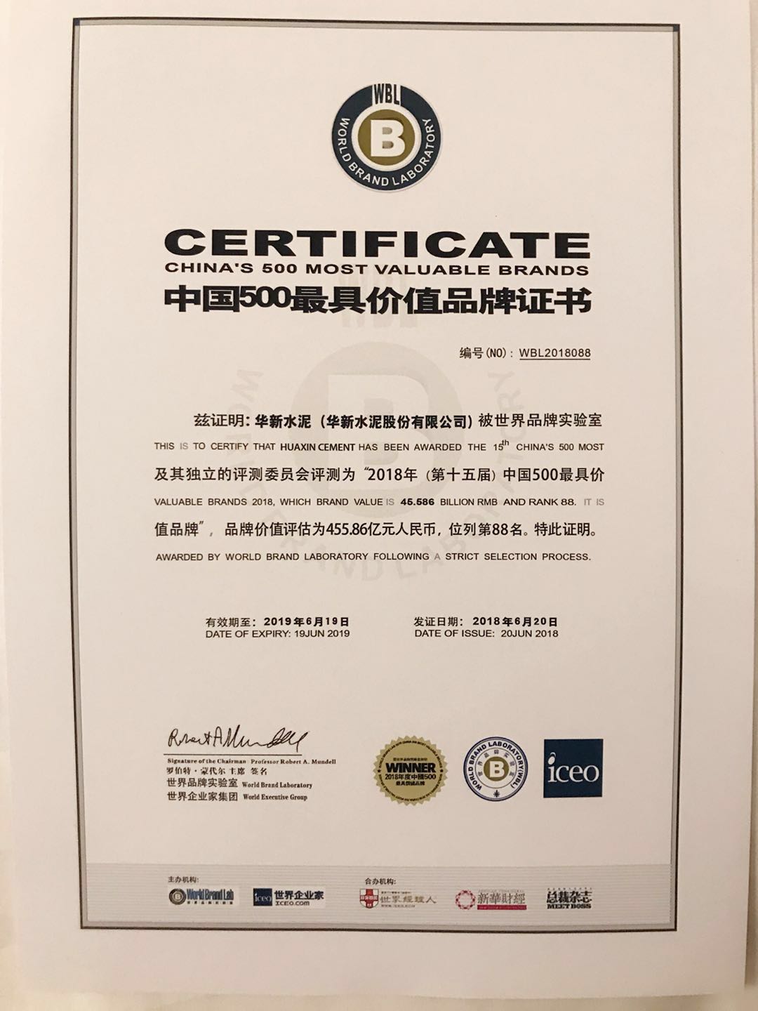 香港免费公开资料大全